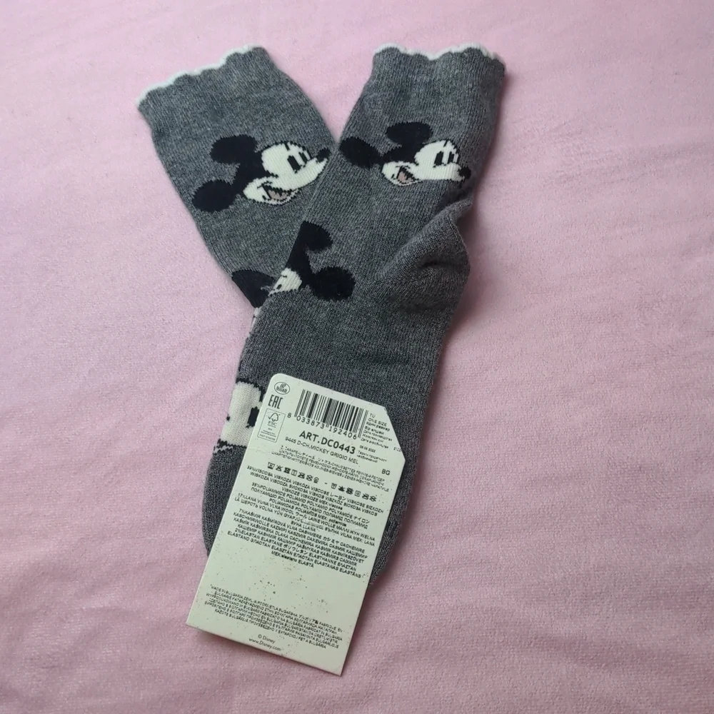 Calzedonia Disney Mickey Mouse Wool and Cashmere Gray Socks